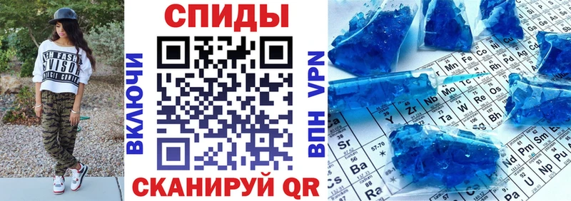 Купить закладки  Ступино  АМФ Premium 