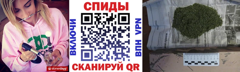 Купить  Ступино  Бутират GHB 