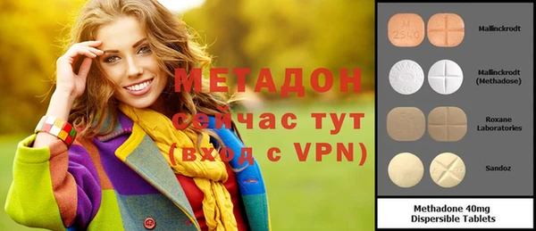 ешки Аркадак