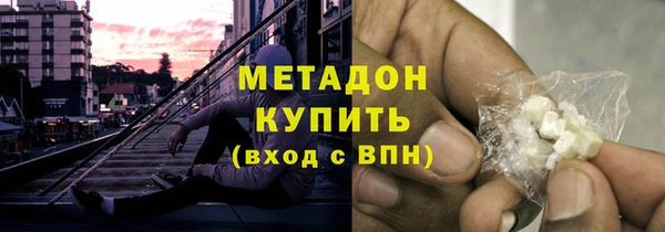 ешки Аркадак