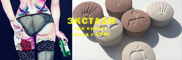 ешки Аркадак