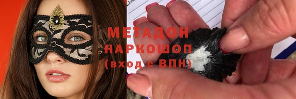 ешки Аркадак