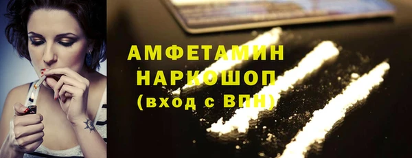 ешки Аркадак