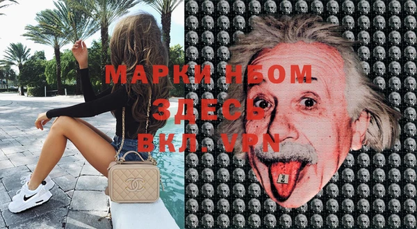 ешки Баксан