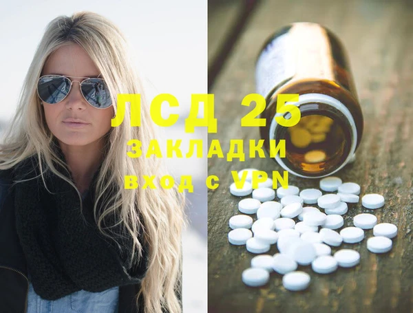 ешки Баксан