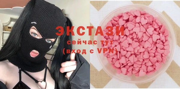 ешки Аркадак